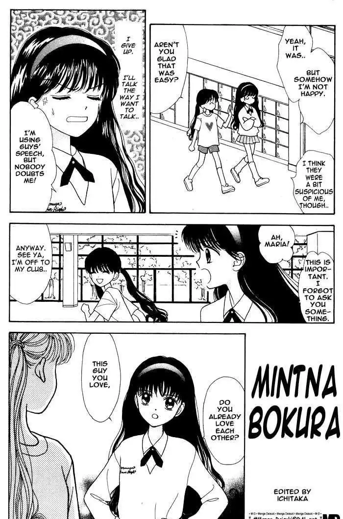 Mint na Bokura Chapter 1 34